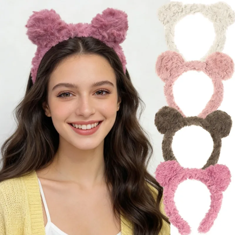 1Pc fashionable plush bear ears headband, send a decorative headgear headband for the dance, wash and press the hair headband.